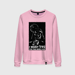 Женский свитшот Звёздные войны Дарт вейдер