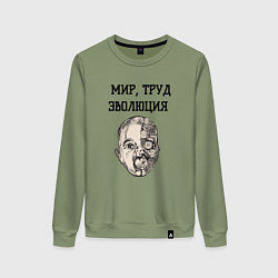 Женский свитшот Мир труд эволюция