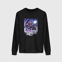 Женский свитшот Сампо