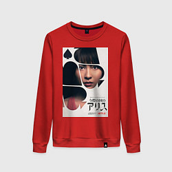 Свитшот хлопковый женский Алиса в пограничье 2 Усаги, цвет: красный