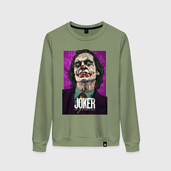 Женский свитшот Хоакин феникс - джокер