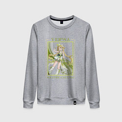 Женский свитшот Verina Nature Calling