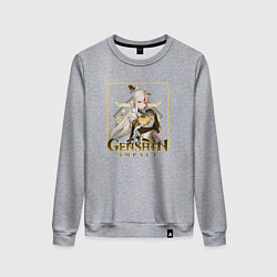 Свитшот хлопковый женский Цисин Нин Гуан, цвет: меланж