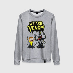 Женский свитшот We are Venom - meme