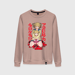 Женский свитшот Моя Геройская академия Химико