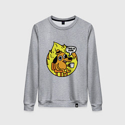 Женский свитшот Пес в огне - все в порядке