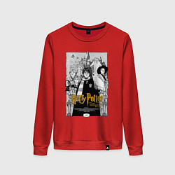 Женский свитшот Гарри Поттер - философский камень