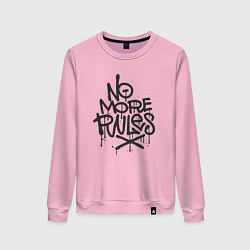 Женский свитшот Никаких больше правил