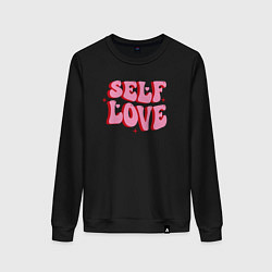 Женский свитшот Self love