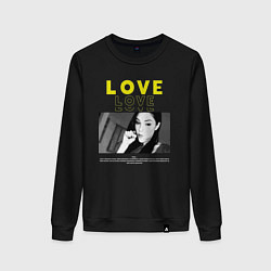 Женский свитшот Любовь от Саши Грей