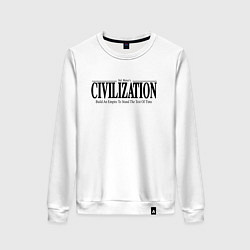 Свитшот хлопковый женский Civilization - game, цвет: белый