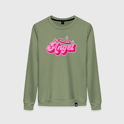 Женский свитшот Angel vibe