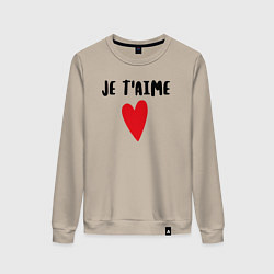 Женский свитшот Любовь по-французски