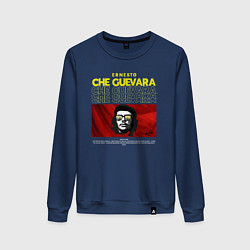 Женский свитшот Эрнесто Че Гевара в очках
