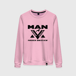 Свитшот хлопковый женский MAN дальнобойщик, цвет: светло-розовый
