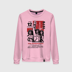 Женский свитшот День космонавтики - календарь