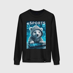Женский свитшот Белый медвежонок - киберспорт