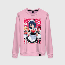 Женский свитшот Руби Арима Кана и Курокава Аканэ в костюме горничн