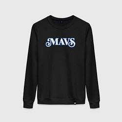 Женский свитшот Mavs