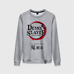 Женский свитшот Клинок рассекающий демонов - лого