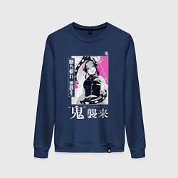 Женский свитшот Шинобу Кочо убийца демонов