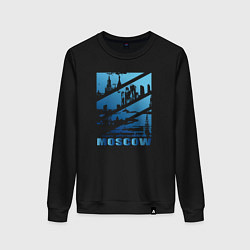 Женский свитшот Москва 2025