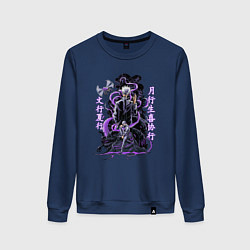 Женский свитшот Магическая битва Сатору Годжо сильнейший