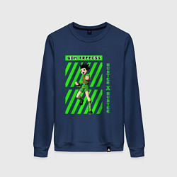 Женский свитшот Хантер Гон полоска