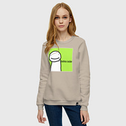 Свитшот хлопковый женский Dream boohoo cracker Minecraft, цвет: миндальный — фото 2
