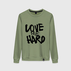 Женский свитшот Люби меня крепко