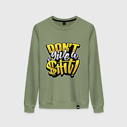 Женский свитшот Не неси чепуху