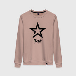 Женский свитшот Ирма - звезда
