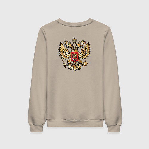 Женский свитшот Герб: слава россии / Миндальный – фото 2