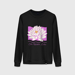 Свитшот хлопковый женский The white lotus, цвет: черный