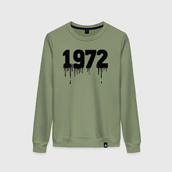 Свитшот хлопковый женский 1972 год растекшейся краской, цвет: авокадо