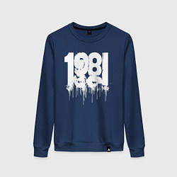 Женский свитшот 1984 белые капли