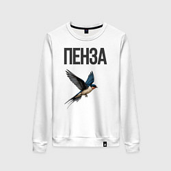 Свитшот хлопковый женский Пенза, цвет: белый