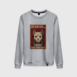 Свитшот хлопковый женский Джейсон Мурхиз, цвет: меланж