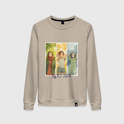 Женский свитшот Погода аниме девушка - Лето 2025