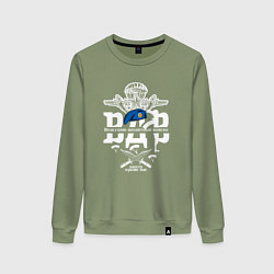 Свитшот хлопковый женский Десант ВДВ никто кроме нас, цвет: авокадо