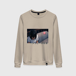 Женский свитшот Такопи и Сидзука