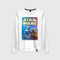 Свитшот хлопковый женский Bender and Yoda - ai art collab, цвет: белый