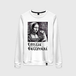 Свитшот хлопковый женский Cecilia Gallerani - the lady with the ermine, цвет: белый