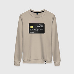 Женский свитшот Rich Mamy