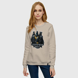 Свитшот хлопковый женский Голуби Икс, цвет: миндальный — фото 2