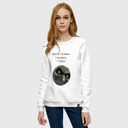 Свитшот хлопковый женский Могу превратиться в чертовку, цвет: белый — фото 2