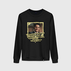 Женский свитшот Новости Купера