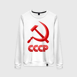 Свитшот хлопковый женский СССР Логотип, цвет: белый