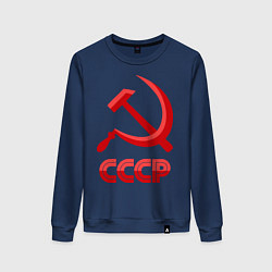 Женский свитшот СССР Логотип