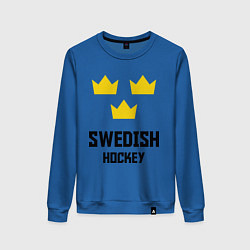 Свитшот хлопковый женский Swedish Hockey, цвет: синий